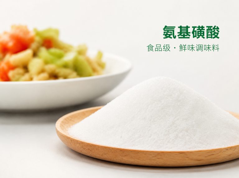 合肥三水醋酸钠